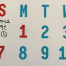 코우너스 이미지