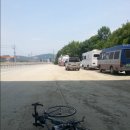 화령약국 | 서울~부산 라이딩 후기 [2015년 6월 13~14일]