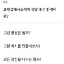 현대티엠에스(주)