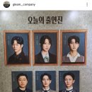 창작뮤지컬 <김치파스타>(5회차) | [공지] 6월20일 마지막 열차를 기다리며 <뮤지컬 헤이그 5회차 관람후기>