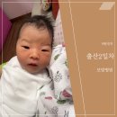 안은의료재단 | 제왕절개 붓기 직후 몸무게 변화 첫면회
