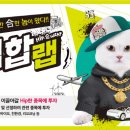 하나환경(주) 이미지