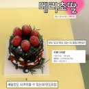 cafe NARIRANG 네이버블로그