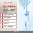 호랑이이비인후과의원 네이버블로그