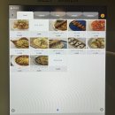 삼호로 | [포항 영일대술집] 하이볼이 맛있는 &#39;삼호로226 빈땅&#39;
