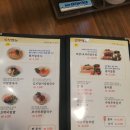 만복국수 이미지