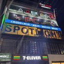 세븐일레븐 서면중앙점 이미지