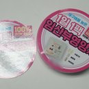 송한약국 이미지