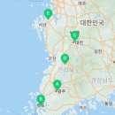 오토앤 대구지역본부 이미지