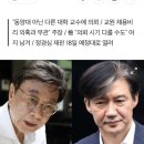 개기레기들 기사 제목 클라스 참나 이미지