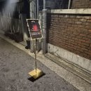 동작대로 72 | 6명만을 위한 마술쇼가 있습니다 '스튜디오 아르카나'