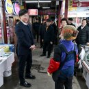 보성상가 이미지