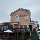 미라벨 펜션 이미지