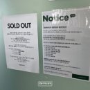 오송빌딩 | 청주 오송 선물하기 좋은 두쫀쿠 맛집 셀레브리카 오픈런 후기