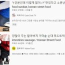 노원-상계-2452 이미지