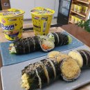 한끼김밥 이미지