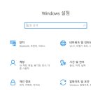 커스텀마스터