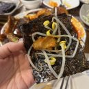 속초코다리조림 이미지