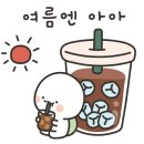 이디야커피건대역점