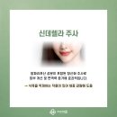 우리사직의원 이미지