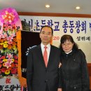 덕신초등학교 이미지