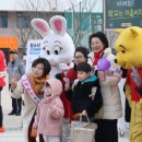 과천율목초등학교 이미지