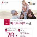 엘지서귀전자