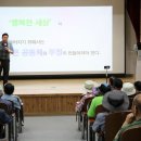 효령노인복지타운도서관 이미지