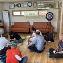 증산경로당 이미지