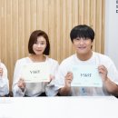 현재공조