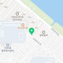 보성미용타운
