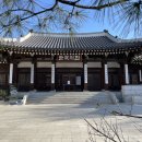 한국소나무집 이미지