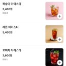 392-1-000001 | 밀양 카페 맛집 찾기 두번째 소금빵 맛집 모브레 명란마요소금빵 에그샌드위치 후기