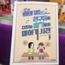 더벤티 안양박달점 이미지