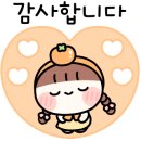 오.짬.땡.오늘은 짬뽕 땡기는 날 이미지