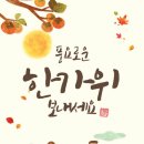 힐스별공인중개사사무소 이미지