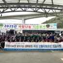 안동의료원 이미지