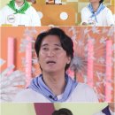 놀부