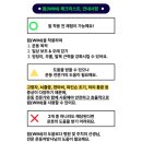 윔 보행운동센터 네이버블로그
