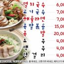 나무아래쉼팡 네이버블로그
