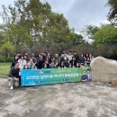 역사투어 이미지