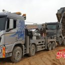 금왕카써비스 이미지