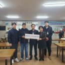 포항사랑실천의집급식소