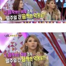 호텔 씨엘 이미지