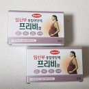 별님온누리약국 이미지