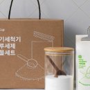 지구샵