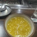 동수한우집 이미지