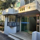 거성아파트 이미지