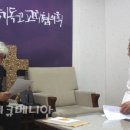 김경호 목사, “재소자 인권 문제 심각” 이미지