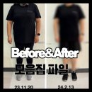 파인짐 휘트니스 이미지